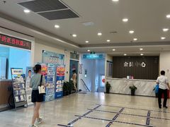 -上海仁爱医院
