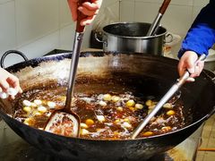 -邓记新一代糖油果子(四川煤管局供销公司职工宿舍店)