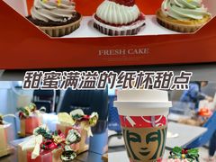 -多乐之日(五道口店)