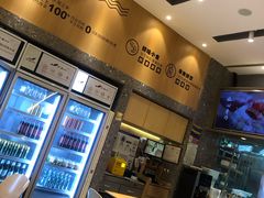 -船歌·鱼水饺青岛菜(国贸商城店)