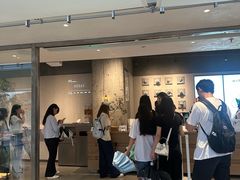 -喜茶(珠海华发商都店)