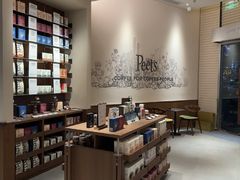 -Peet's 皮爷咖啡(海雅缤纷城店)
