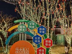 -北京湖广会馆