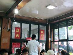 等位区-洞子口张老二凉粉(文殊院店)