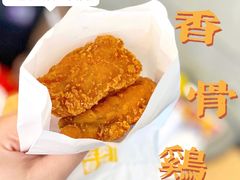 -麦当劳(湖滨路店)