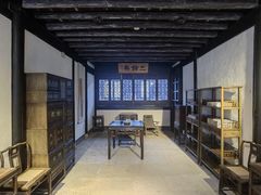 -绍兴鲁迅故里·沈园景区