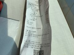 -麦当劳(杭州文三路店)