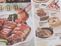 -避风塘·金牌店·夜宵(金玉兰店)