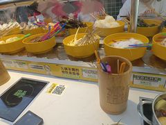 -森季旋转火锅(怀远门店)