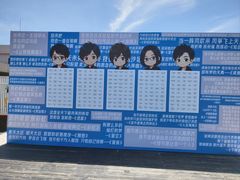 -开元商城(钟楼店)