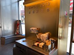 -喜茶(北京五棵松华熙店)