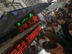 -刘信牛羊肉小炒泡馍(回民街店)