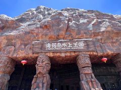 -海花岛旅游度假区