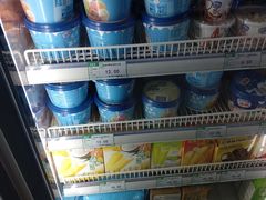 -果蔬好生活超市(乐堤港店)