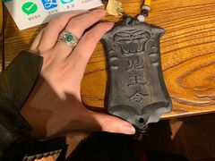 -MAX伯爵沉浸式超级游戏体验馆·实景桌游·剧本杀(小时代店)