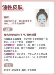 -班柠美妆·化妆私教(汉中路店)