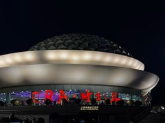 -上海马戏城