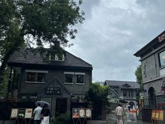 -1912街区