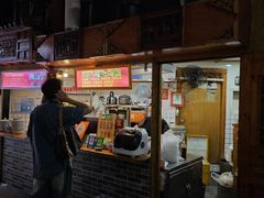 -锦泓老字号猪脏粉(东联大厦店)