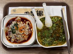 -魏家凉皮(博水商务大厦店)