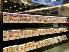 -楼上(新馬路澳門廣場店)