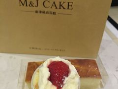 -蜜津私房蛋糕(缤纷亚洲店)