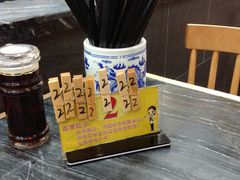 -老盛兴汤包馆(武夷店)