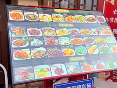 -长兴菜馆(高桥店)