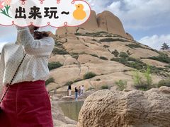 -天涯山