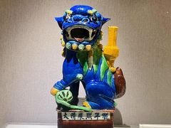 -景德镇中国陶瓷博物馆