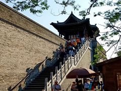 -王家大院