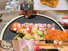 -松临·铁板烧&Omakase(神农店)