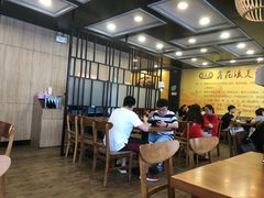 大堂-鑫花溪牛肉米粉(文星广场店)