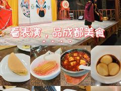 -顺兴老茶馆·精品川菜(世纪城店)