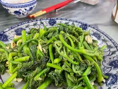 -阿殳菜馆·私厨(水围村店)
