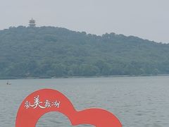 -水上明月·湖景餐厅