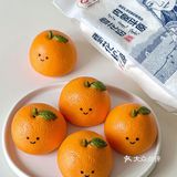 今天你吃橘子了吗