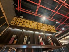 -春田小幸铁板烧(忠义街店)