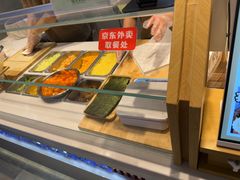 -鮨人饭团(浦口大洋百货店)