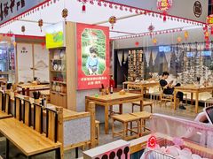 -易裕和·长沙米粉(竹塘西路店)