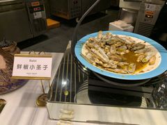 -芭菲盛宴·环球美食(解放碑英利国际店)