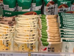 -泸溪河桃酥(西直门凯德店)