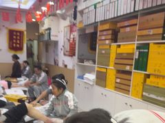 -郑远元专业修脚房(宣化路店)