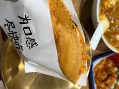 -小豆海棠(人民南路店)