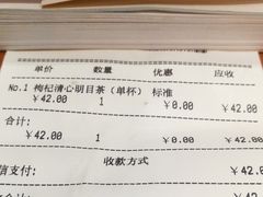 -西西弗书店&矢量咖啡(来福士广场店)