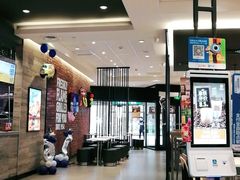 大堂-汉堡王(天津鲁能店)