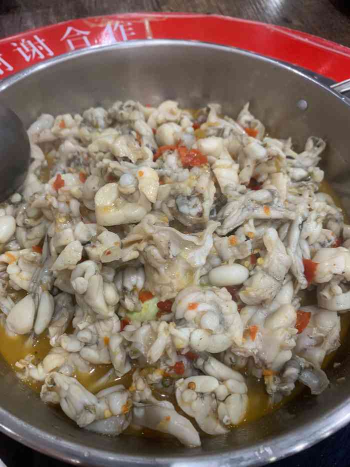 蛙湘何·何记跳跳蛙(望龙店)-"今天在这附近学习,想吃牛蛙,和同事看了