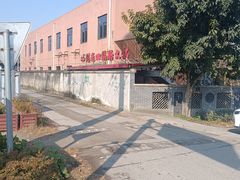 -九尺赵老四鲜鹅肠火锅