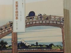 -云南省图书馆