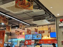 -红荔村肠粉(岗厦店)